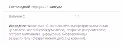Мініатюра товару