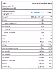 Миниатюра товара