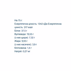 Мініатюра товару
