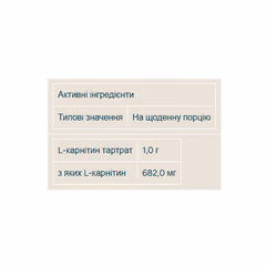 Миниатюра товара