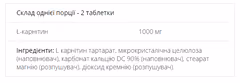 Мініатюра товару
