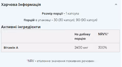 Миниатюра товара