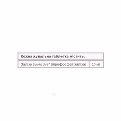 Мініатюра товару