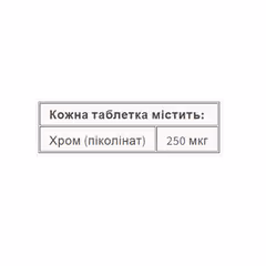 Мініатюра товару