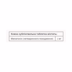 Миниатюра товара
