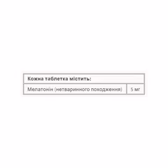 Миниатюра товара