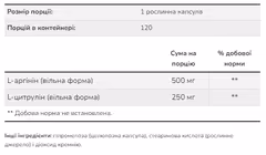 Миниатюра товара