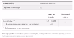 Мініатюра товару