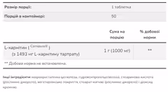 Мініатюра товару