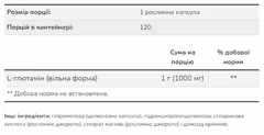 Мініатюра товару