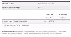 Мініатюра товару