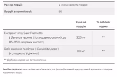 Мініатюра товару