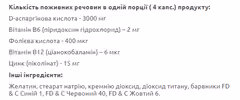 Мініатюра товару