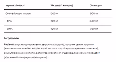 Мініатюра товару