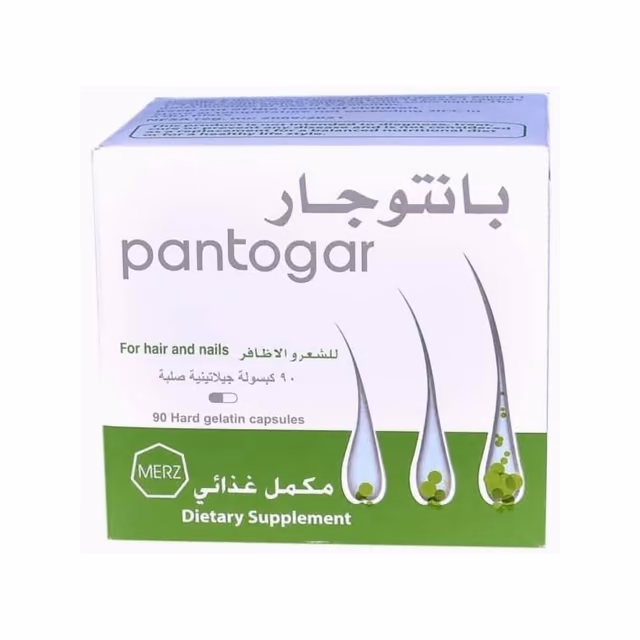 Pantogar For Hair and Nails - 90 caps