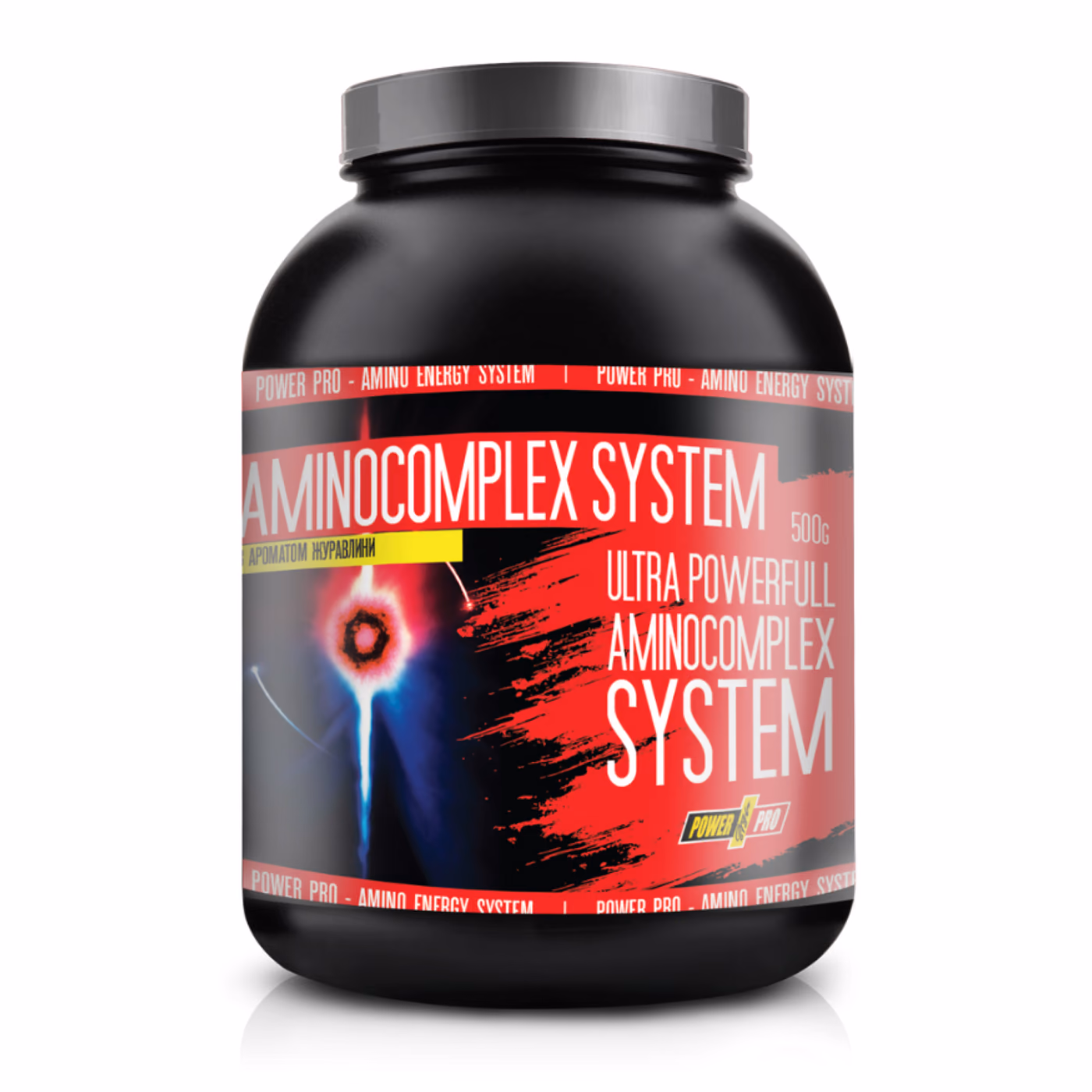 Power Pro Amino Complex System, клюква, 500 г