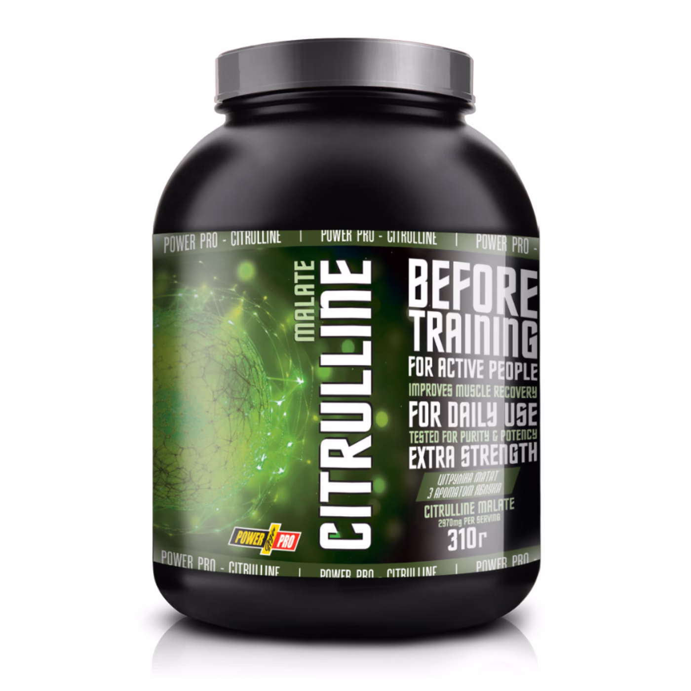 Citruline - 310g Apple