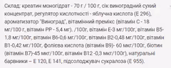 Мініатюра товару