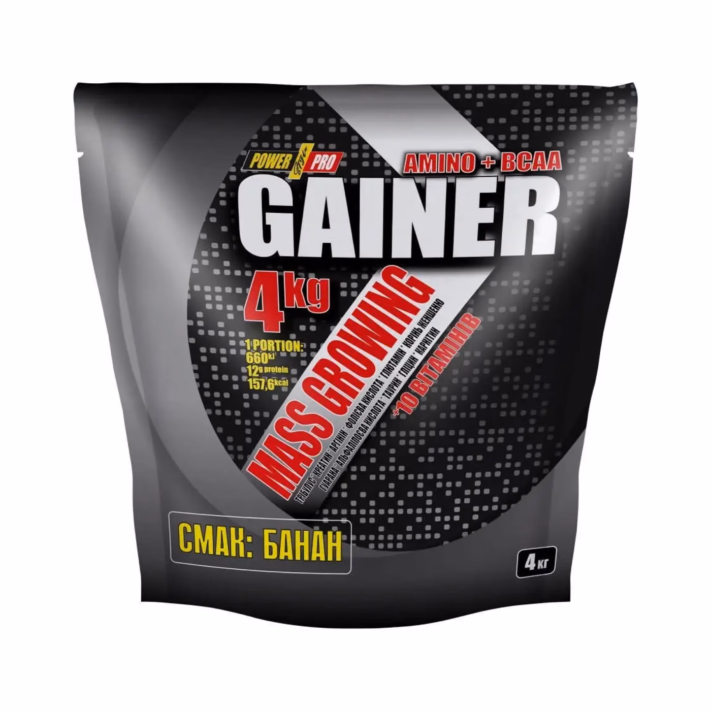Power Pro Gainer Amino + BCAA, банан, 4 кг