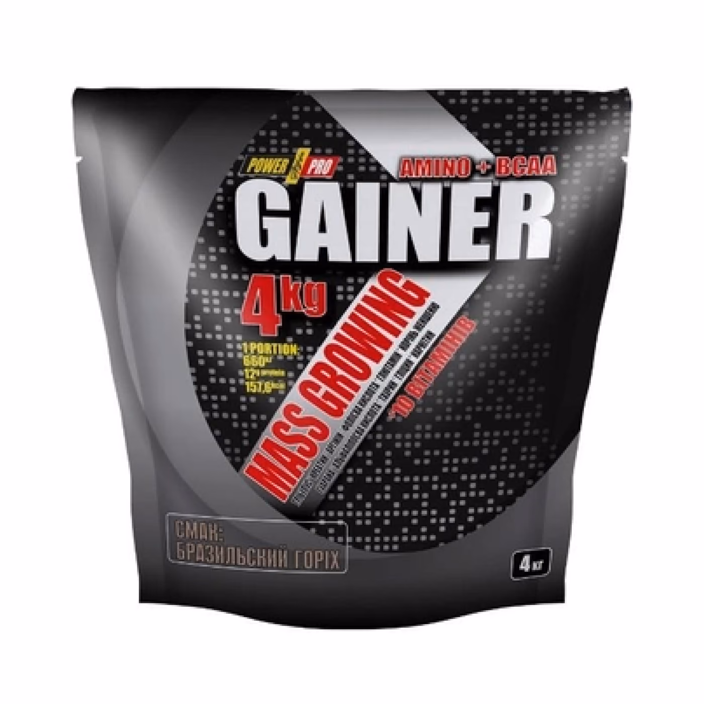 Gainer - 4000g Brazil Nut