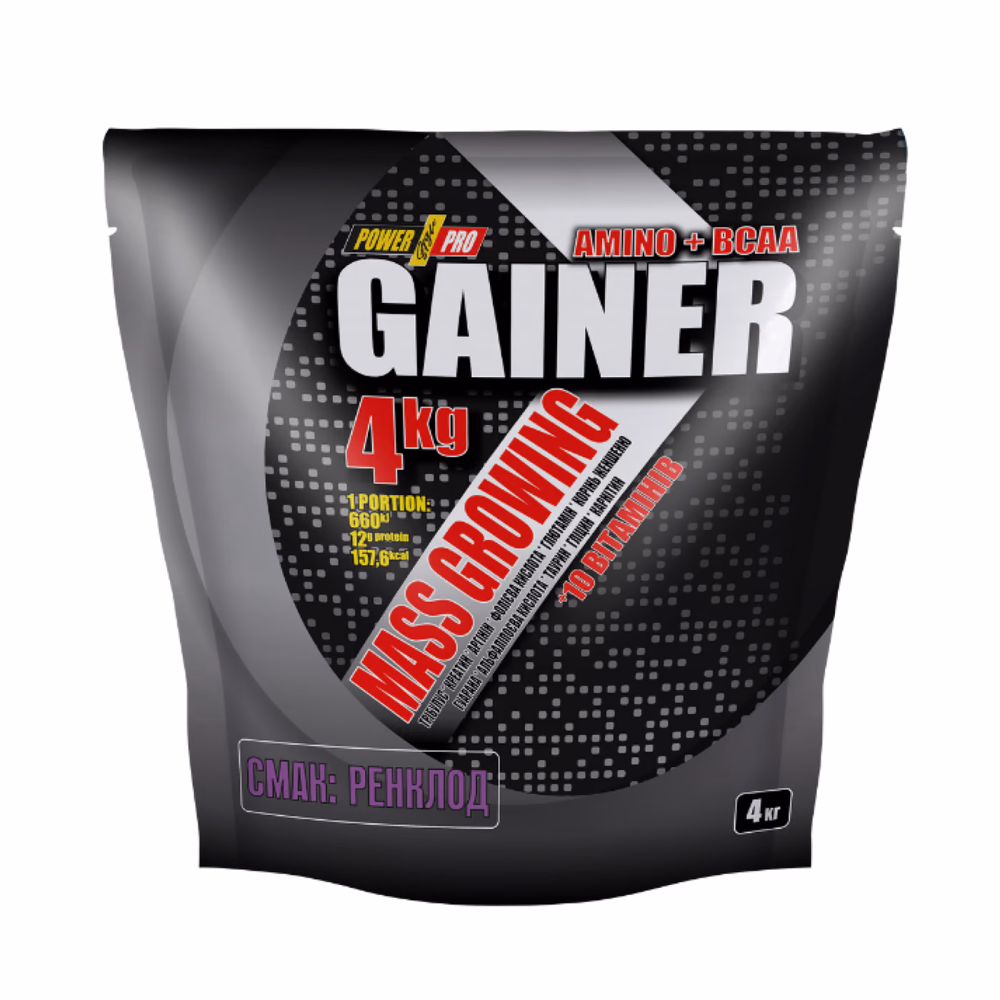 Power Pro Gainer Amino + BCAA Ренклод 4000 г