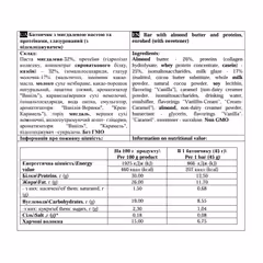 Мініатюра товару