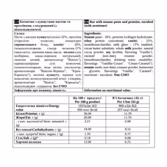 Миниатюра товара