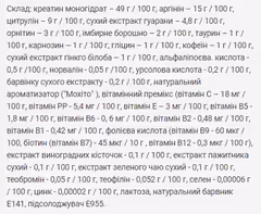 Миниатюра товара