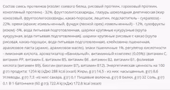 Мініатюра товару