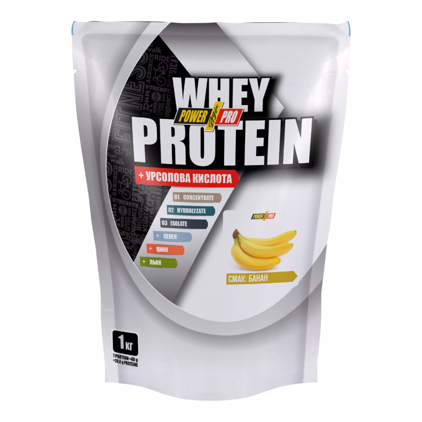 Power Pro Whey Protein, банан, 1 кг