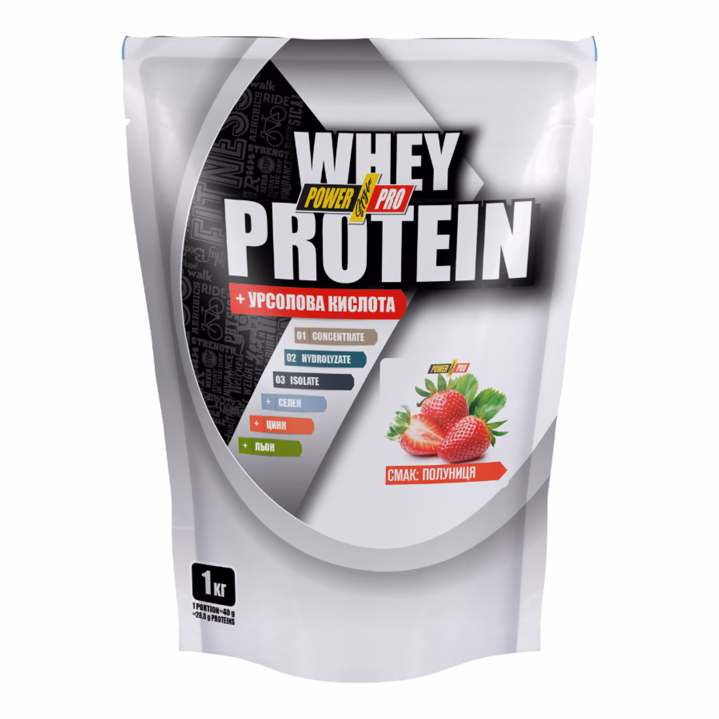 Power Pro Whey Protein, клубника, 1 кг
