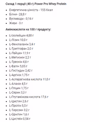 Мініатюра товару