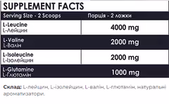 Миниатюра товара