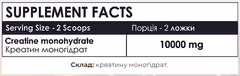 Мініатюра товару