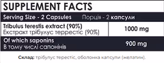 Миниатюра товара