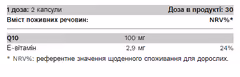 Миниатюра товара