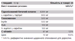 Мініатюра товару