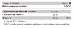 Миниатюра товара