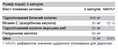 Мініатюра товару