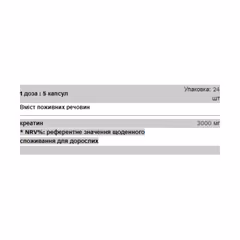 Мініатюра товару