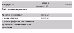Миниатюра товара
