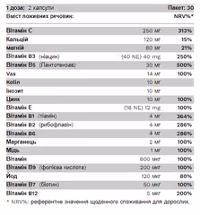 Мініатюра товару