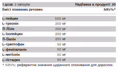 Миниатюра товара