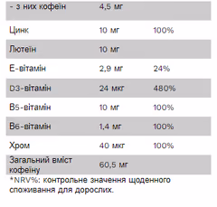 Миниатюра товара