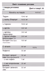 Мініатюра товару