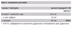 Миниатюра товара