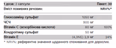 Мініатюра товару