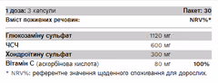 Мініатюра товару