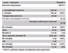 Мініатюра товару