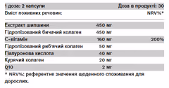 Мініатюра товару